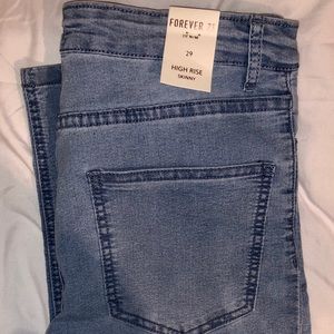 High- rise skinny denim pants